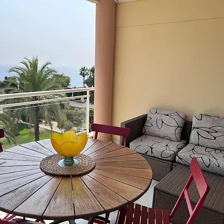Appartement Las Palomas 2 Granada